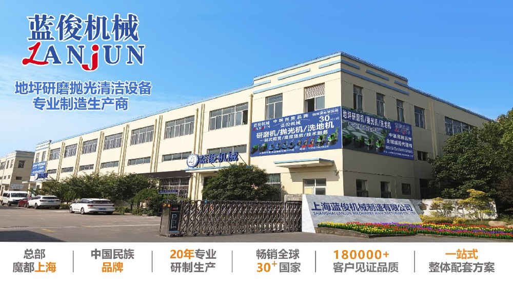 工程案例导航图标