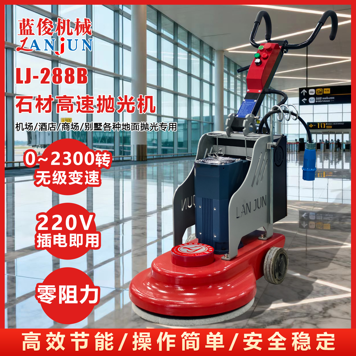 [slide:title] 产品缩略图