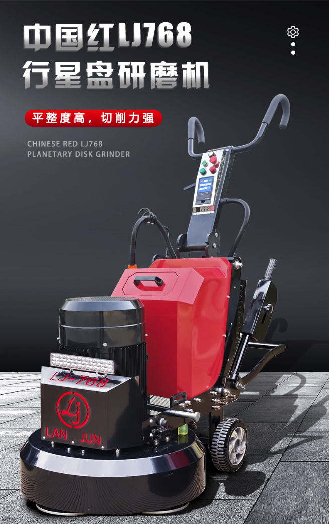 768详情页01.png