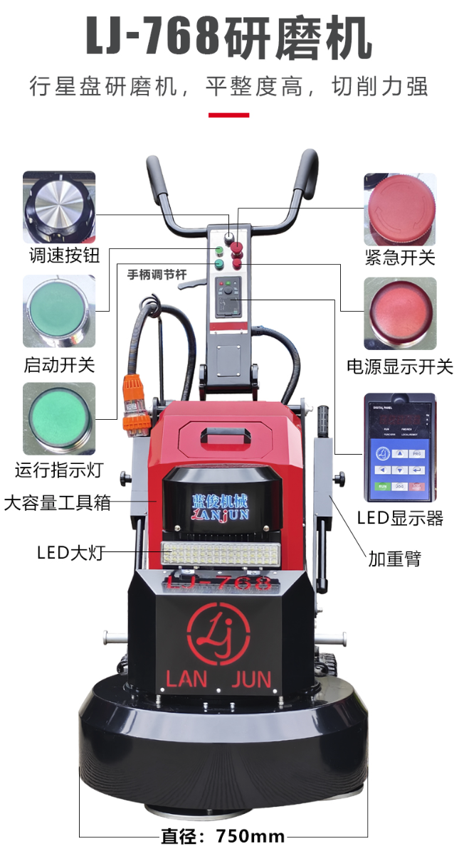 768详情页03.png