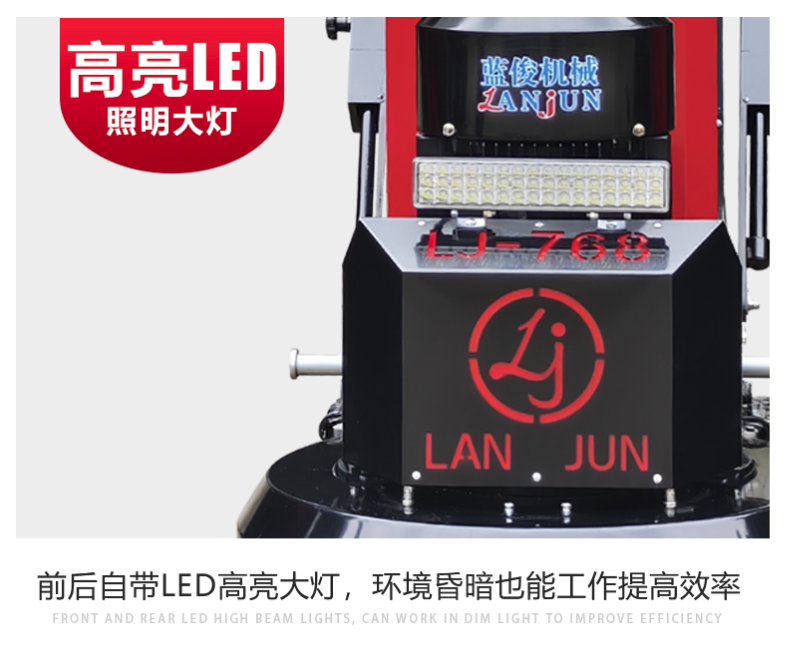 768详情页08.png