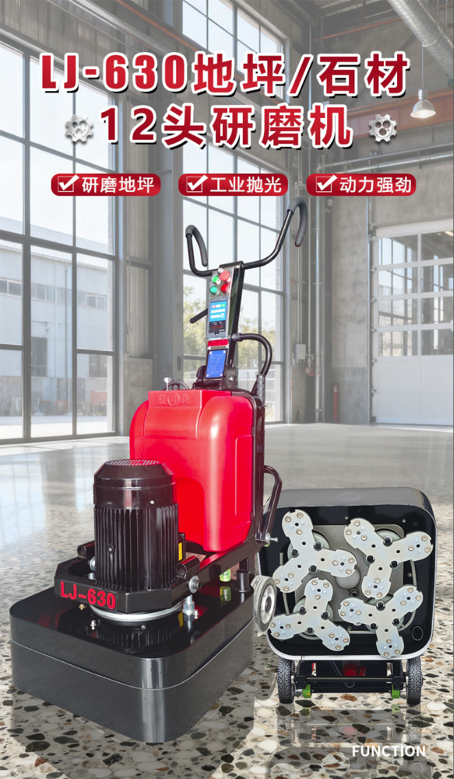 630新详情页01.png