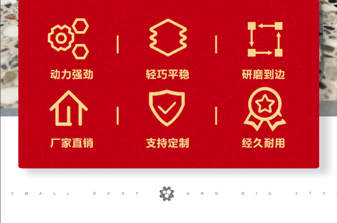 630新详情页02.png