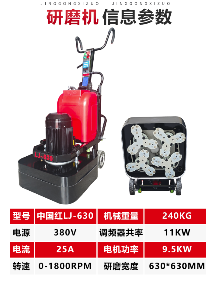 630新详情页06.png