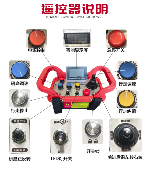 中国红LJ-916详情页06.png