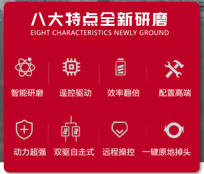中国红LJ-916详情页03.png