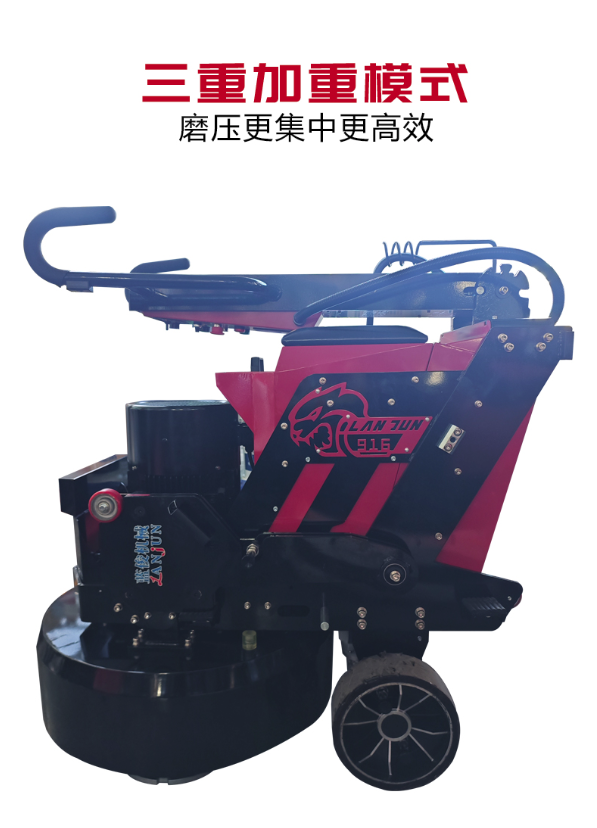 中国红LJ-916详情页07.png