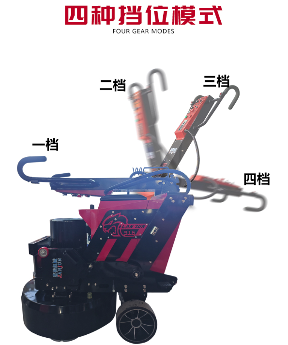 中国红LJ-916详情页08.png
