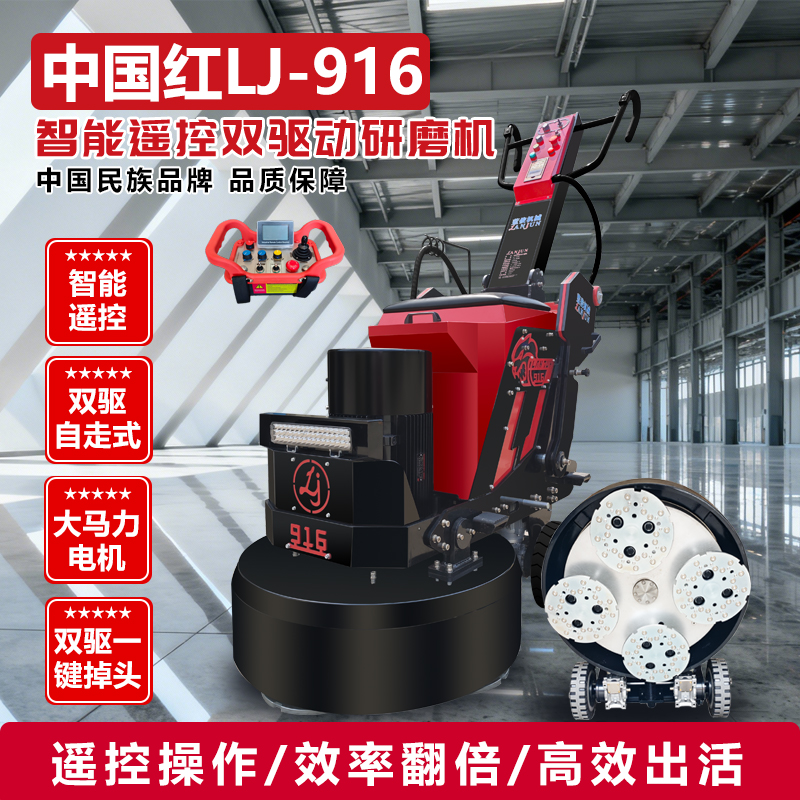 [slide:title] 产品缩略图