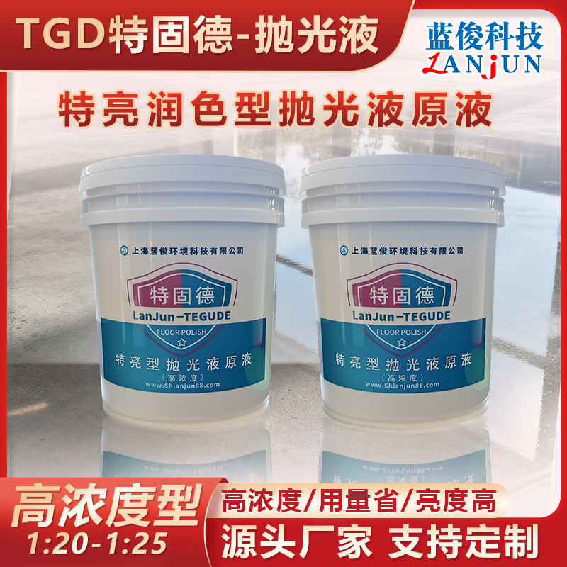 [slide:title] 产品缩略图