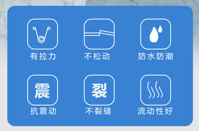 空鼓胶详情页_02.jpg
