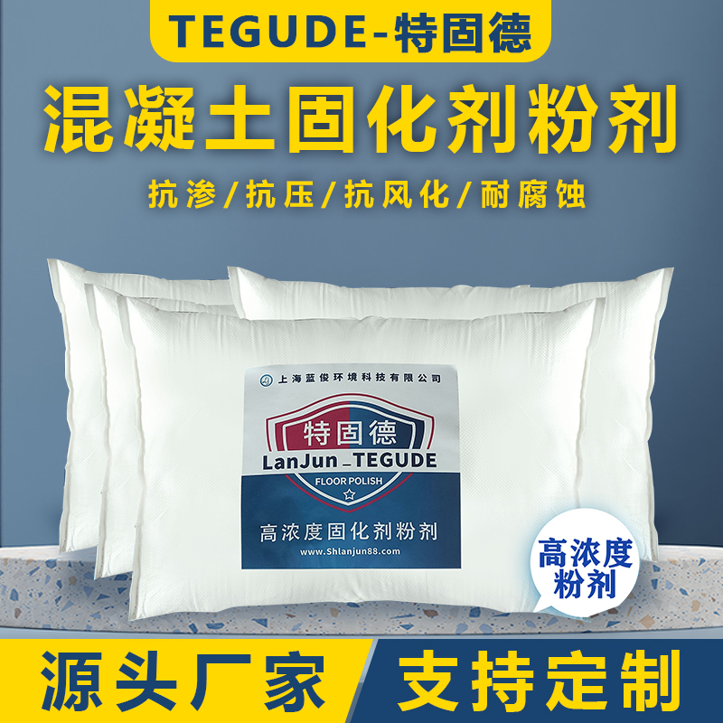 [slide:title] 产品缩略图