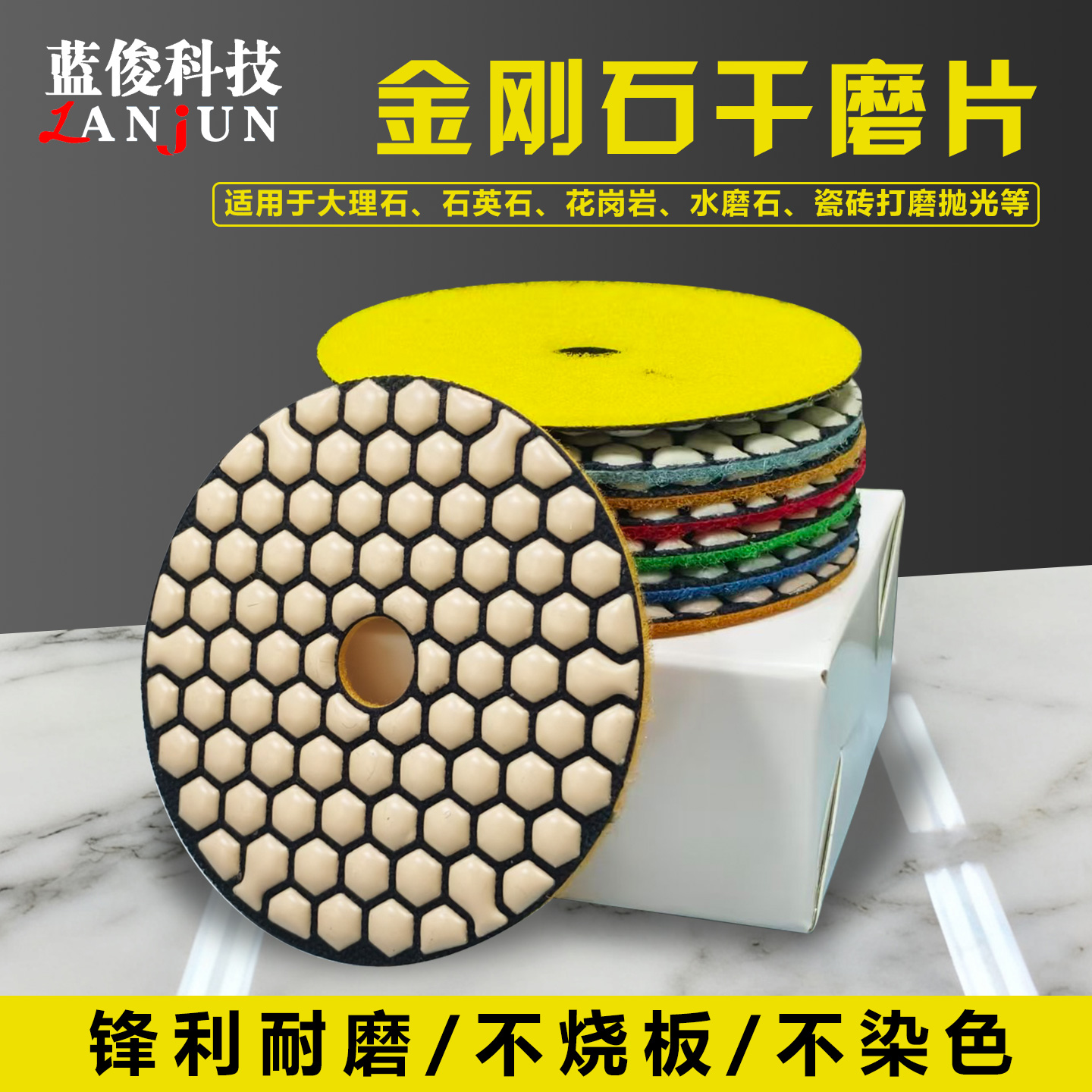 [slide:title] 产品缩略图