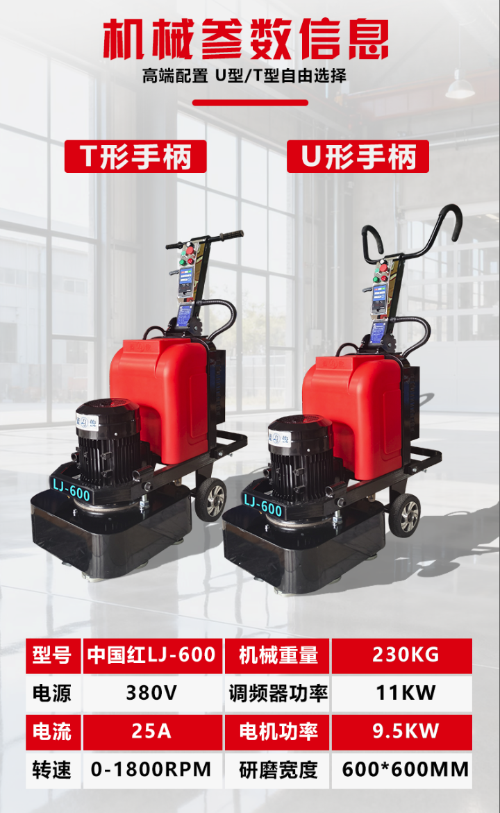 600详情页06.png
