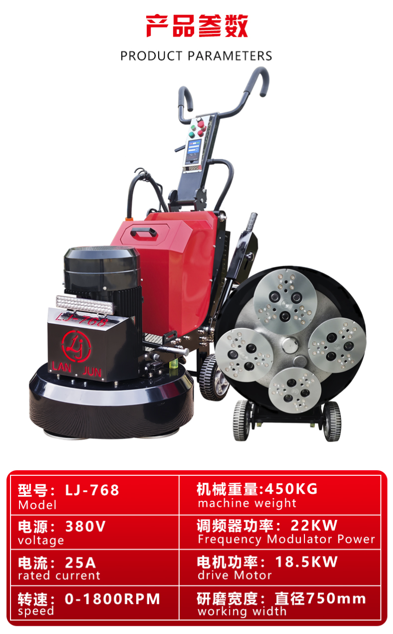 768详情页09.png