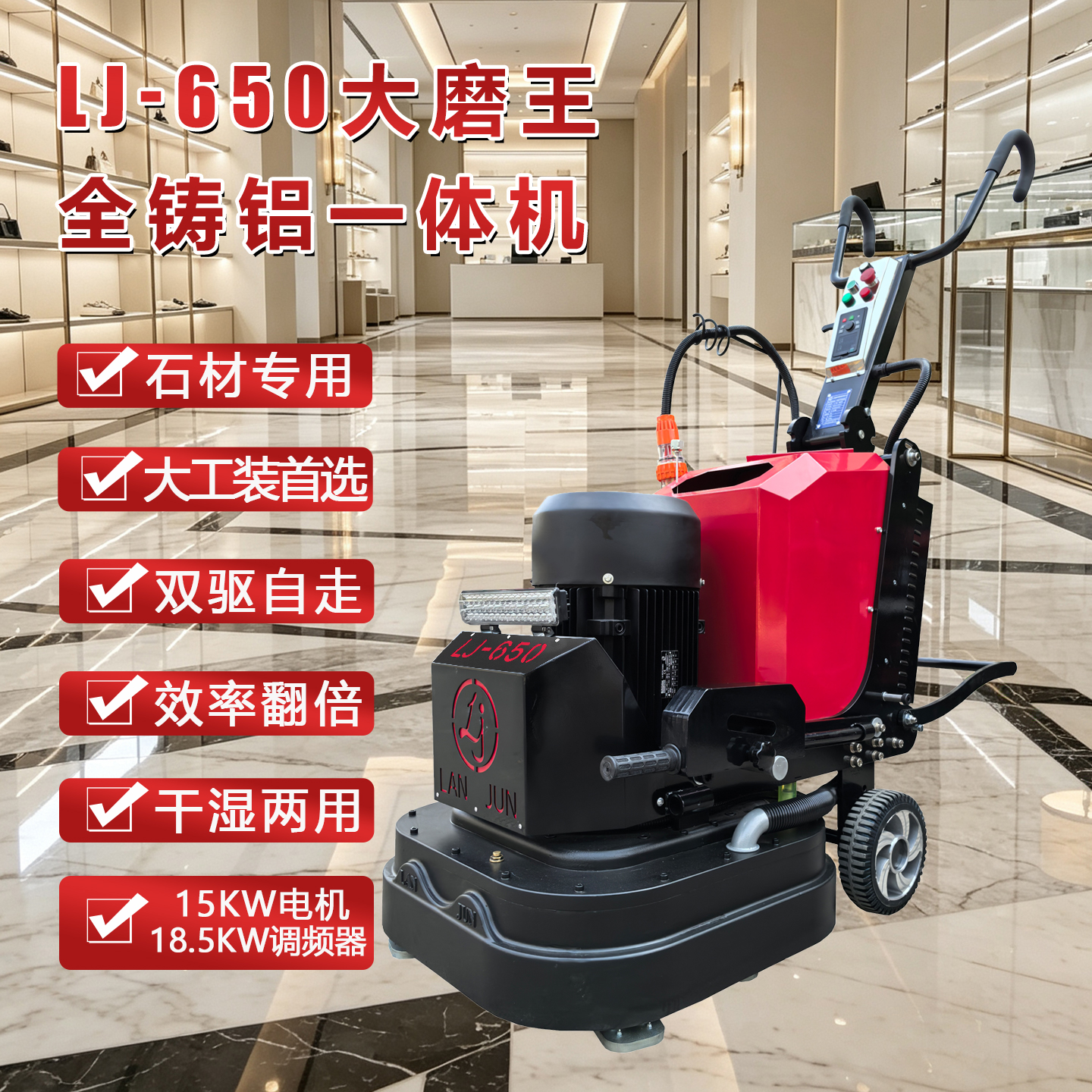 [slide:title] 产品缩略图