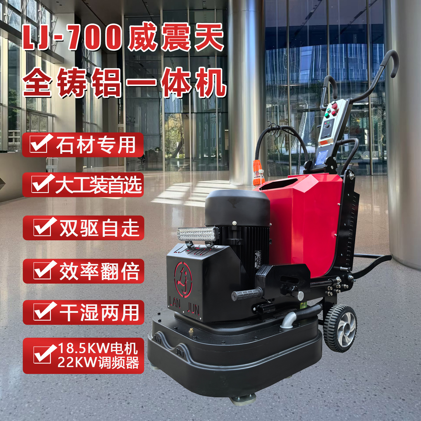 [slide:title] 产品缩略图